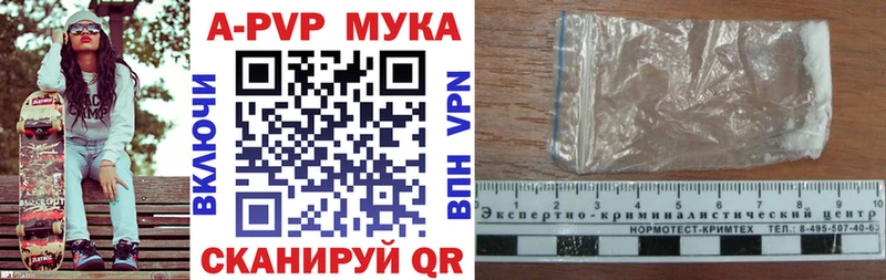 Где купить Кулебаки ГАШ Марихуана КОКАИН Меф