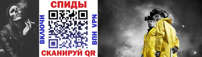 АМФЕТАМИН VHQ  omg как зайти  дарк нет как зайти  закладка  Кулебаки 
