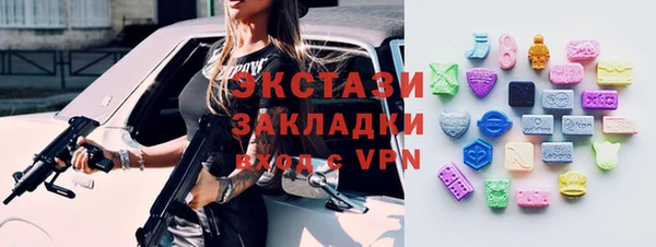 дмт Балабаново
