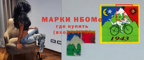 СК Баксан
