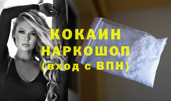 СК Баксан
