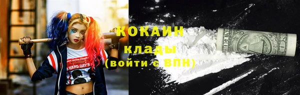 СК Баксан