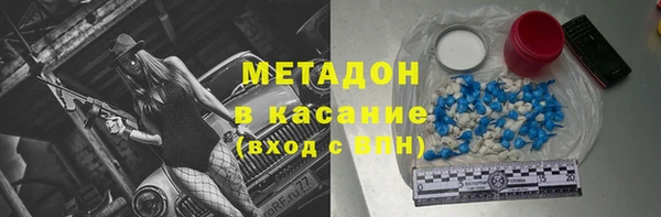 дмт Балабаново