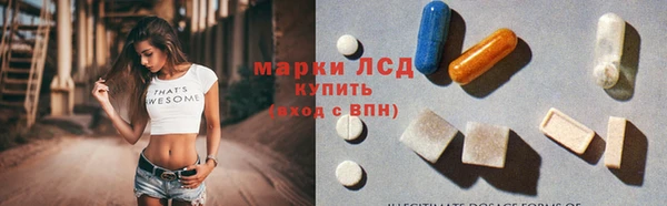 метадон Балахна