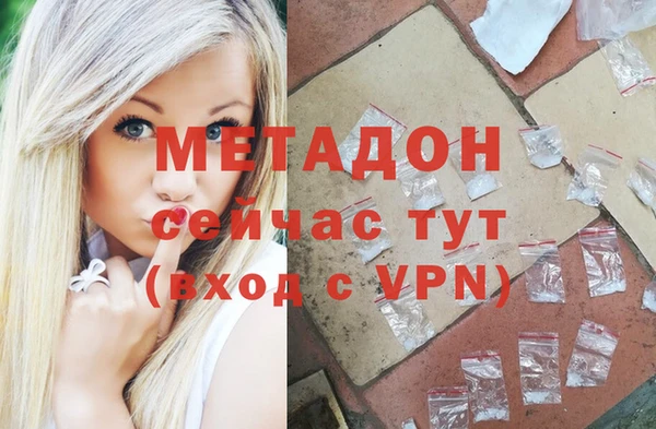 дмт Балабаново