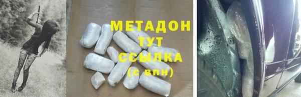 дмт Балабаново