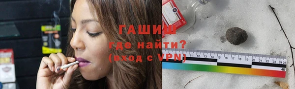 дмт Балабаново