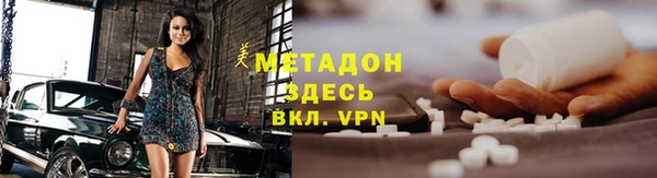 СК Баксан
