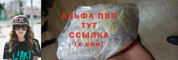 СК Баксан