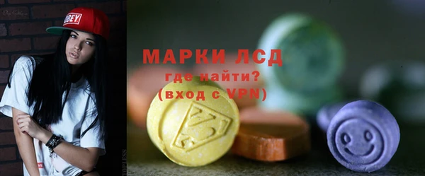метадон Балахна
