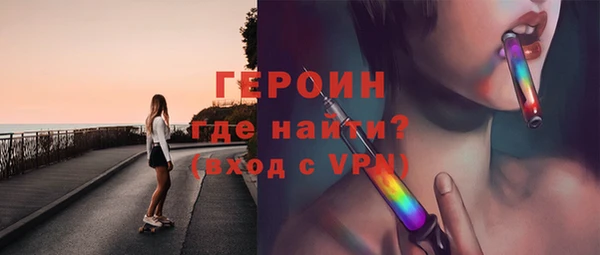 СК Баксан