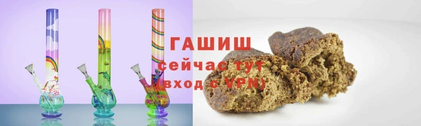 СК Баксан