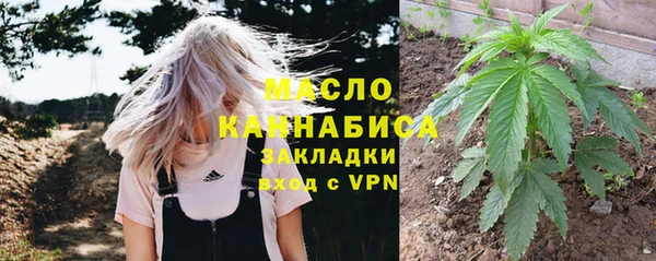 СК Баксан