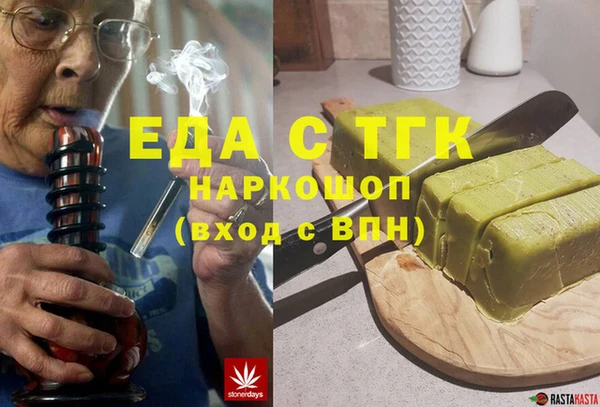 СК Баксан