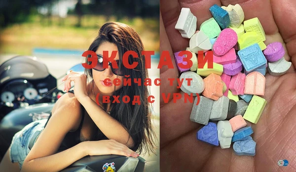 дмт Балабаново