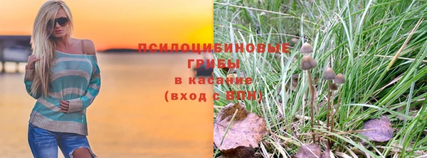 СК Баксан