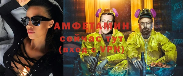 дмт Балабаново
