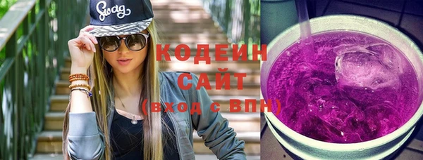 СК Баксан