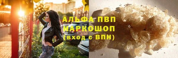 СК Баксан