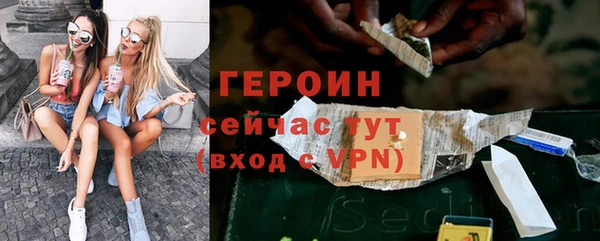метадон Балахна