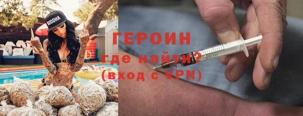 прущая мука Приозерск