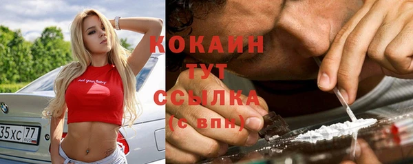 дмт Балабаново