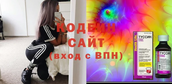 дмт Балабаново