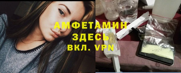 дмт Балабаново