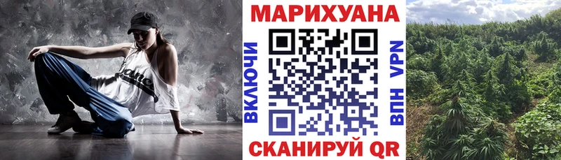 Конопля тримм Кулебаки